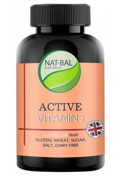 NAT BAL NUTRITION Биологически активная добавка к пище Активные витамины NBN000007