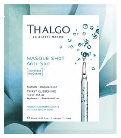 THALGO Маска для лица увлажняющая экспресс Морской Источник Thirst Quenching Shot Mask TAL677666