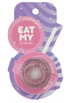 EAT MY Резинка для волос в цвете "Клубничный леденец" Strawberry Pop EAT002781