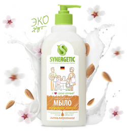 SYNERGETIC Биоразлагаемое жидкое мыло "Миндальное молочко" 500 0 MPL058148 S