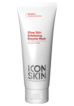 ICON SKIN Энзимная очищающая маска гоммаж GLOW 75 0 MPL026173