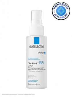 LA ROCHE POSAY Cicaplast B5 Мультивосстанавливающий спрей для чувствительной  раздраженной и поврежденной кожи лица тела детей взрослых с пантенолом термальной водой LAR979825