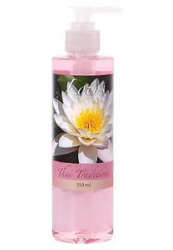 THAI TRADITIONS Гель для душа парфюмированный тела мужчин и женщин уход за кожей Лотос 250 0 MPL077447