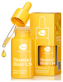 7DAYS Сыворотка для лица с витамином C  увлажняющая от пигментации MY BEAUTY WEEK Vitamin 20 0 MPL024124