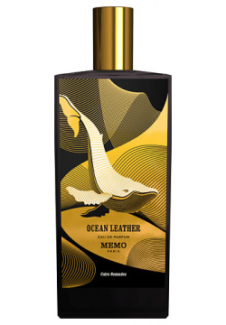 MEMO Ocean Leather 75 MEM000012 Женская парфюмерия