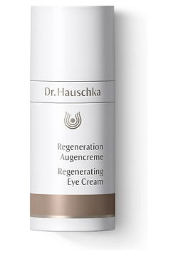 DR  HAUSCHKA Регенерирующий крем для кожи вокруг глаз Regeneration Augencreme HAU000028