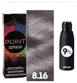 POINT Краска для волос  тон №8 16 Блонд пепельно фиолетовый + Оксид 9% MPL067990