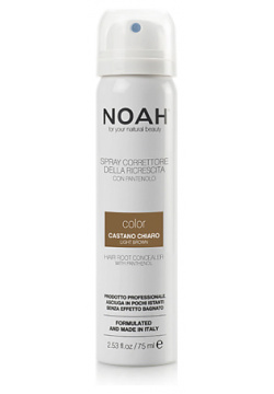 NOAH FOR YOUR NATURAL BEAUTY Спрей для корней волос светло коричневый NFB000061