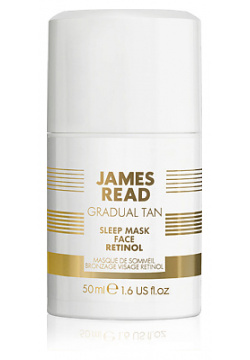 JAMES READ Gradual Tan Ночная маска для лица уход и загар с ретинолом SLEEP MASK RETINOL 50 0 MPL054254