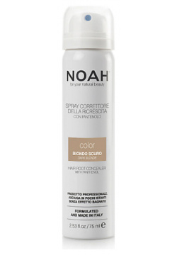 NOAH FOR YOUR NATURAL BEAUTY Спрей для корней волос темный блонд NFB000064