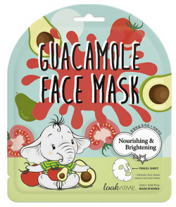 LOOK AT ME Маска для лица тканевая питательная с гуакамоле Guacamole Face Mask LOK490983