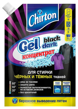 CHIRTON Гель концентрат для стирки черных тканей 750 MPL028366