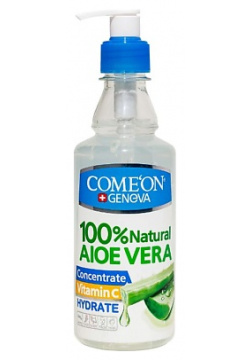 COMEON Гель концентрат на основе гиалуроновой кислоты с алоэ вера и витамином C 400 0 MPL184079