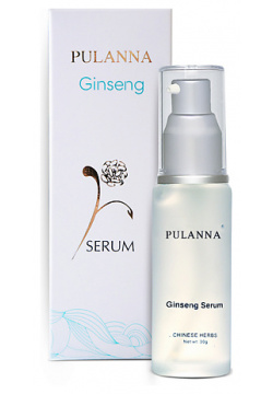 PULANNA Высокоактивная женьшеневая сыворотка для лица  Ginseng Serum 30 0 MPL006274