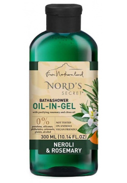 NORDS SECRET Тонизирующий гель для душа с эфирным маслом "Цветок нероли и розмарин" NRD000006