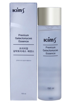 KIMS Стимулирующая эссенция Premium Galactomyces Essence 150 0 MPL057390