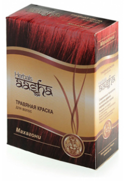 AASHA HERBALS Травяная краска для волос MPL055281