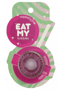 EAT MY Резинка для волос в цвете "Малиновый леденец" Raspberry Pop EAT002784