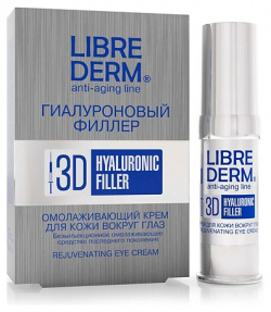 LIBREDERM Крем для кожи вокруг глаз омолаживающий гиалуроновый Anti Aging Hyaluronic Cream For The Skin Around Eyes LBD000010