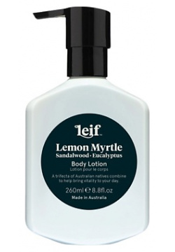 LEIF Лосьон для тела Lemon Myrtle LEI000526