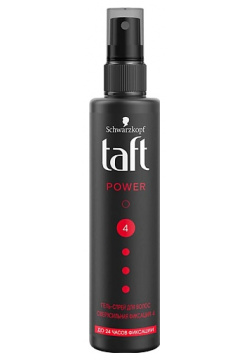 ТАФТ TAFT Гель спрей для волос Power  сверхсильная фиксация TFT963829