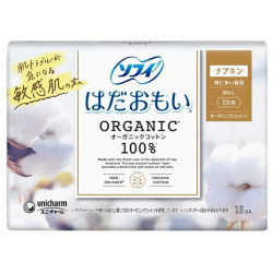 SOFY Гигиенические прокладки Hadaomoi Organic cotton 23 см MPL071766