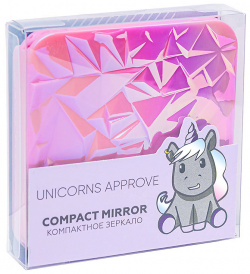 UNICORNS APPROVE Компактное зеркало LTA020517