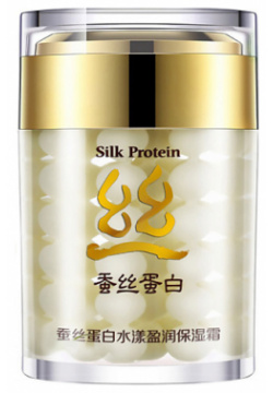BIO AQUA Увлажняющий крем для лица с шелком Silk Protein MPL009983