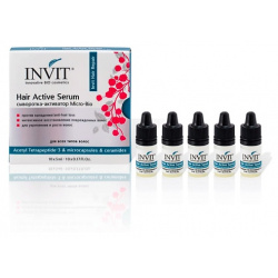 INVIT Сыворотка против выпадения волос  Hair Active Serum 50 0 MPL055992