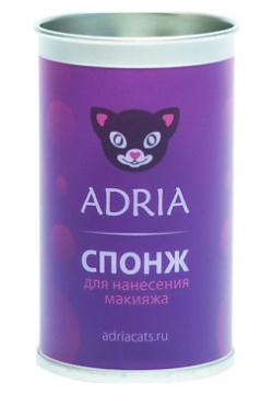 ADRIA Спонж для макияжа MPL060103