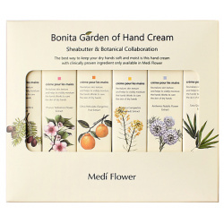 MEDIFLOWER Подарочный набор кремов для рук "Великолепные сады" MPL157149