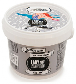 LADY&MAESTRO Сахарная паста плотная LDM000006