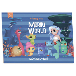MORIKI DORIKI Раскраска детская Coloring book WORLD CLOR10600