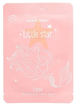 MORIKI DORIKI Тканевая маска Little Star LANA Moisturizing Sheet Mask CLOR10590