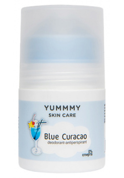 YUMMMY Дезодорант антиперспирант Blue Curacao CLOR10820