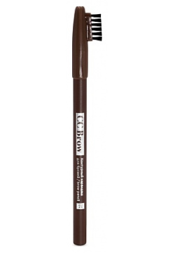 LUCAS Контурный карандаш для бровей Brow Pencil CC LCS000074