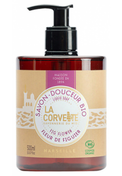 LA CORVETTE Мыло жидкое органическое Цветок инжира Fig Flower Liquid Soap COR470953