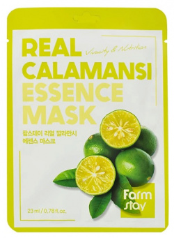 FARMSTAY Маска для лица тканевая с экстрактом каламанси Real Calamansi Essence Mask RMS983429