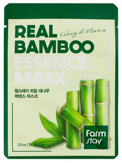 FARMSTAY Маска для лица тканевая с экстрактом бамбука Real Bamboo Essence Mask RMS983428