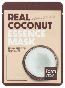FARMSTAY Маска для лица тканевая с экстрактом кокоса Real Coconut Essence Mask RMS983424