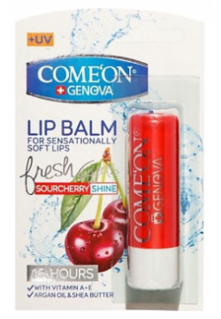 COMEON Бальзам для губ с ароматом вишни солнцезащитный SPF15 3 5 MPL183918