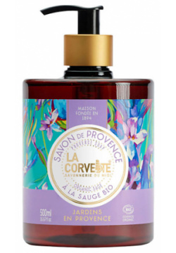 LA CORVETTE Мыло жидкое органическое Сады Прованса Organic Sage Provence Soap COR470940