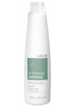 LAKME Шампунь для жирных волос  восстанавливающий баланс REPAIR LAK043212