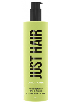 JUST HAIR Кондиционер для питания и увлажнения волос Conditioner CLOR32022