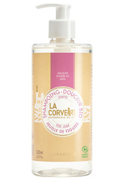 LA CORVETTE Шампунь органический для всех типов волос Лист инжира Marseille Fig Leaf Shampoo COR270947