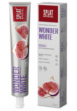 SPLAT Зубная паста WONDER WHITE Бережное отбеливание SPT463666
