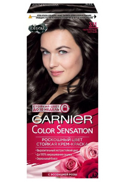 GARNIER Стойкая крем краска для волос "Оникс" Color Sensation GRN971413