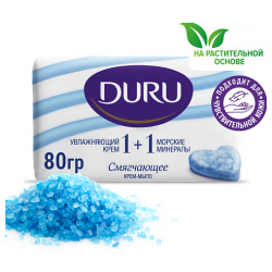 DURU Туалетное крем мыло 1+1 Увлажняющий & Морские минералы 80 0 MPL077217