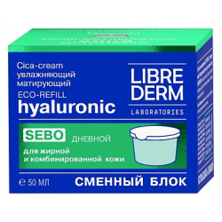 LIBREDERM Cica  крем гиалуроновый увлажняющий матирующий дневной для жирной кожи Hyaluronic Moisturizing Cream Mattifying LBD000038