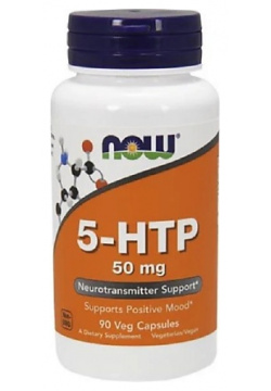 NOW 5 HTP (L гидрокситриптофан) 440 мг PTK000001